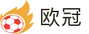 2026欧冠指数 - 热门夺冠赔率+赛事竞彩通道